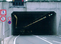 トンネル照明施設